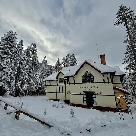 Отель Berghof Eva - Паничиште