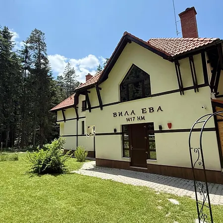 Berghof Eva - Хотел Паничище
